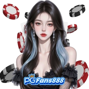 เดิมพันเว็บแตกง่าย pgfans888